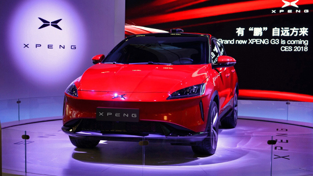 小鹏汽车 2018CES消费电子展 现场实况